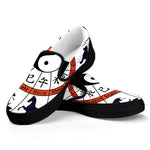 Yin Yang Chinese Zodiac Wheel Print Black Slip On Shoes