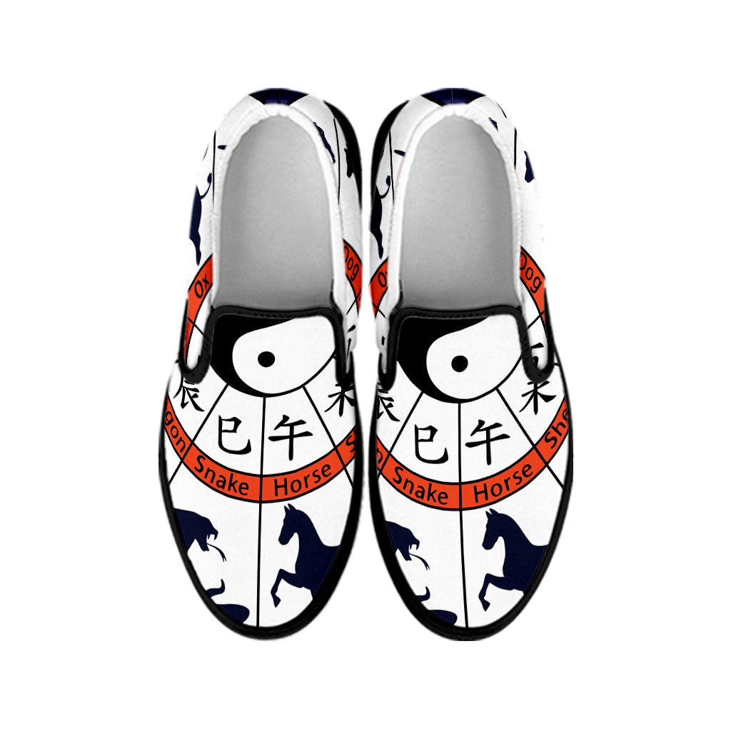 Yin Yang Chinese Zodiac Wheel Print Black Slip On Shoes