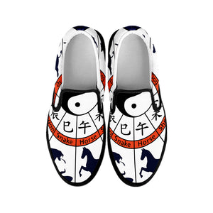 Yin Yang Chinese Zodiac Wheel Print Black Slip On Shoes