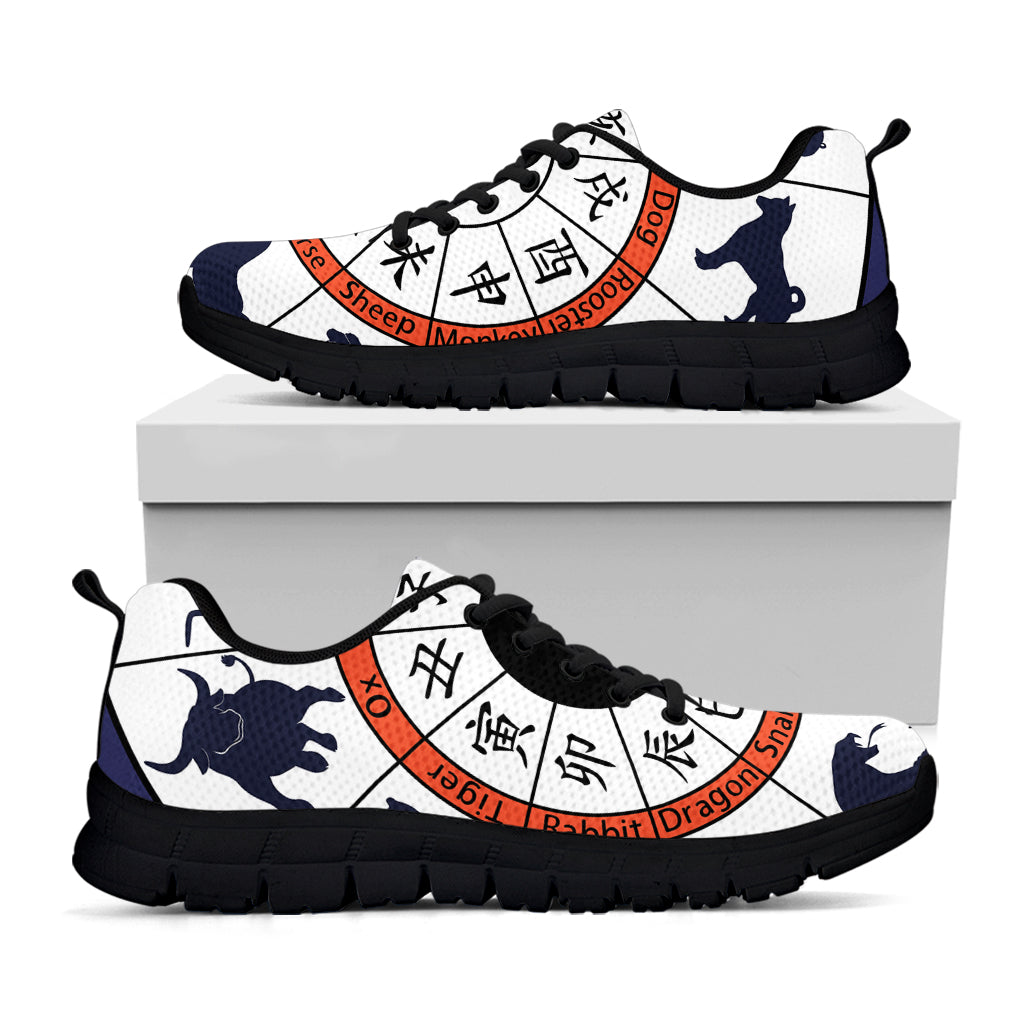 Yin Yang Chinese Zodiac Wheel Print Black Sneakers
