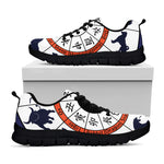 Yin Yang Chinese Zodiac Wheel Print Black Sneakers