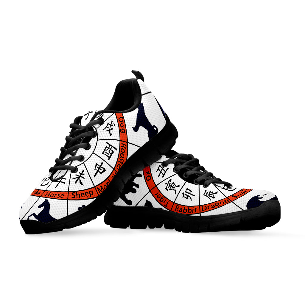 Yin Yang Chinese Zodiac Wheel Print Black Sneakers