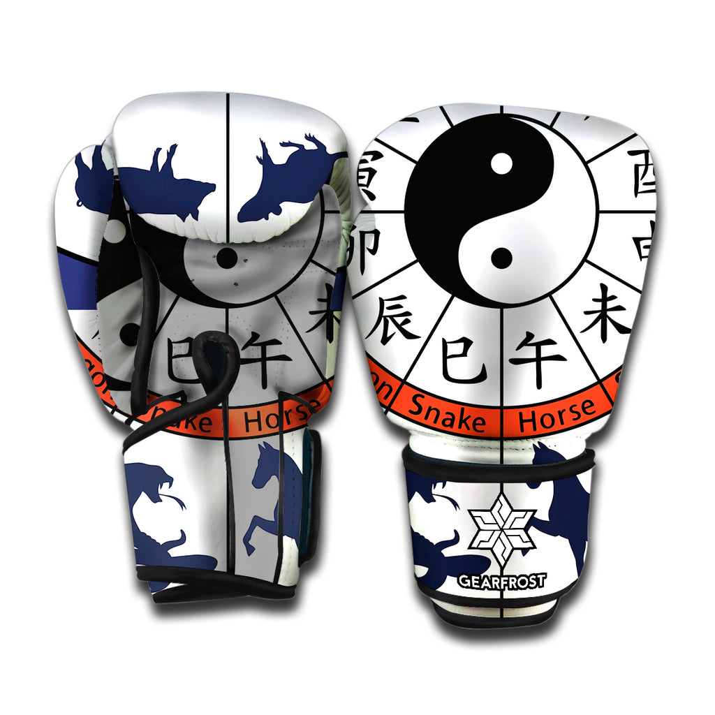 Yin Yang Chinese Zodiac Wheel Print Boxing Gloves