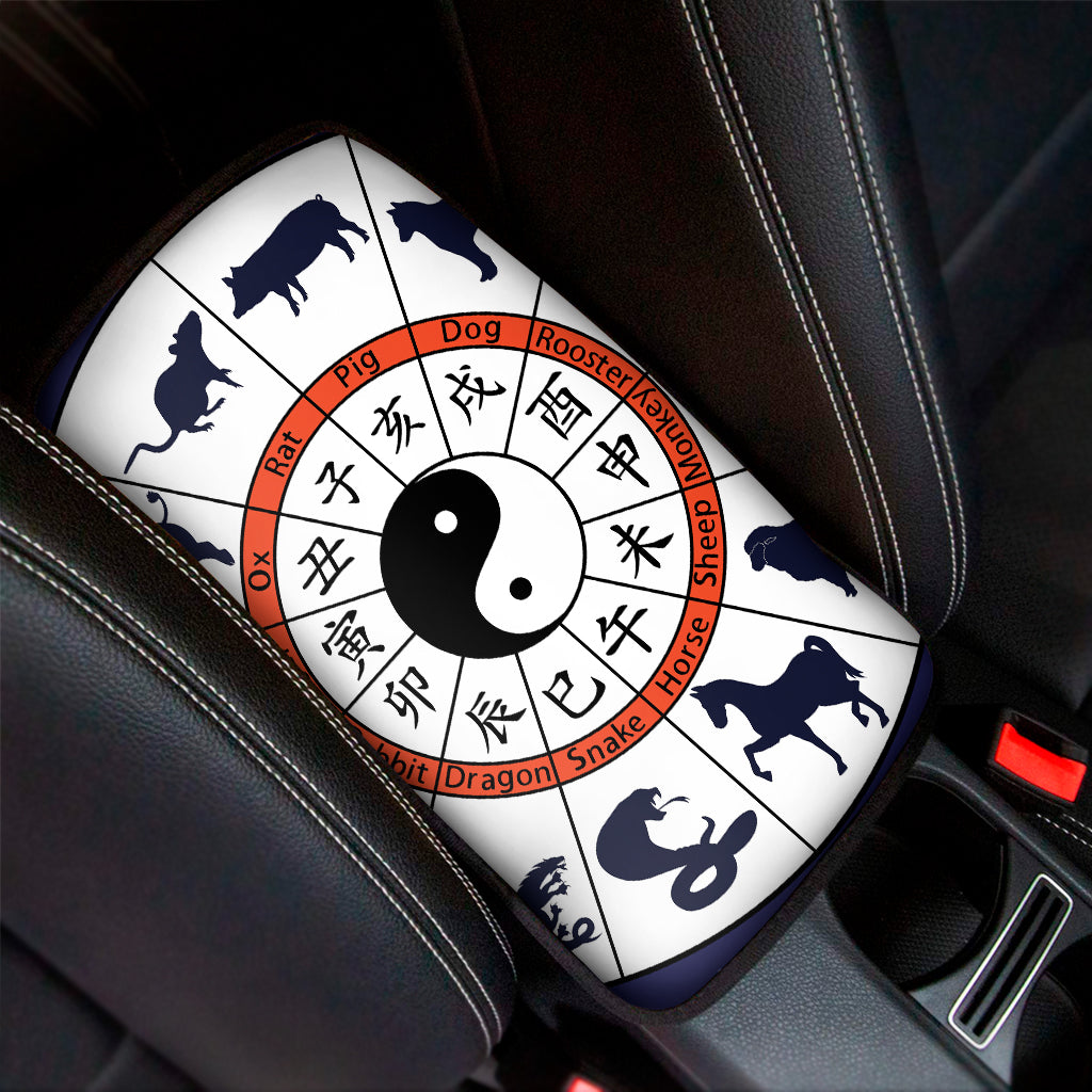 Yin Yang Chinese Zodiac Wheel Print Car Center Console Cover