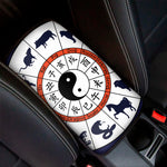 Yin Yang Chinese Zodiac Wheel Print Car Center Console Cover