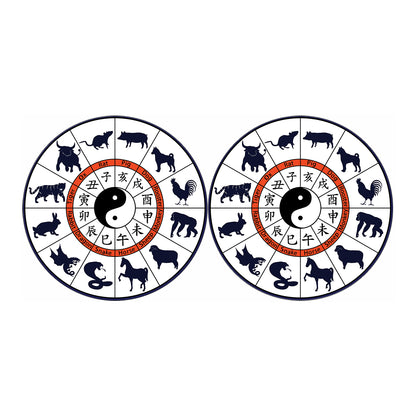 Yin Yang Chinese Zodiac Wheel Print Car Coasters