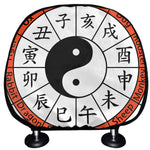 Yin Yang Chinese Zodiac Wheel Print Car Headrest Covers