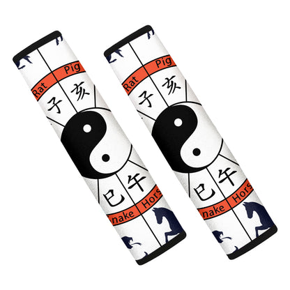 Yin Yang Chinese Zodiac Wheel Print Car Seat Belt Covers