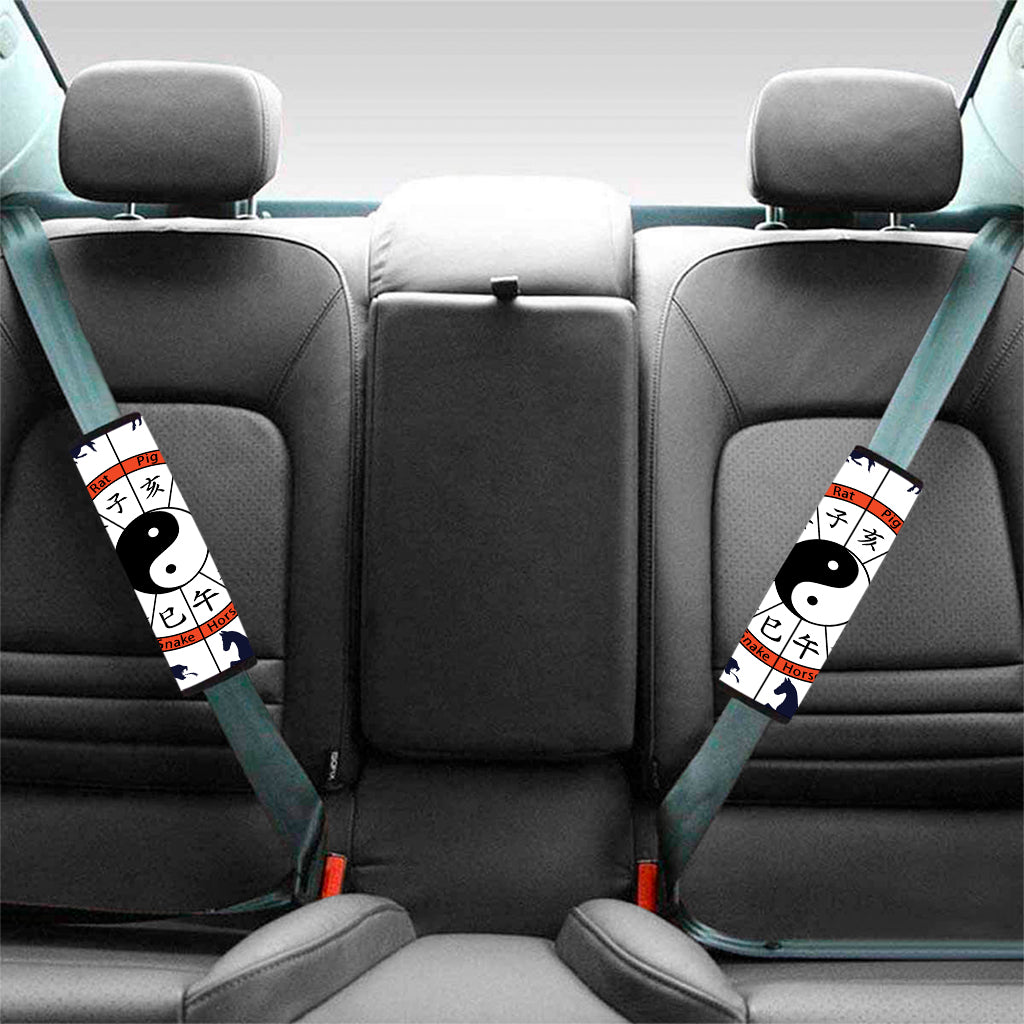 Yin Yang Chinese Zodiac Wheel Print Car Seat Belt Covers