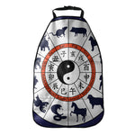 Yin Yang Chinese Zodiac Wheel Print Car Seat Organizers