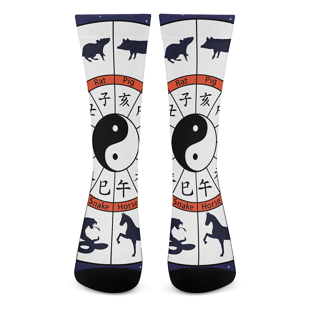 Yin Yang Chinese Zodiac Wheel Print Crew Socks