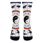 Yin Yang Chinese Zodiac Wheel Print Crew Socks