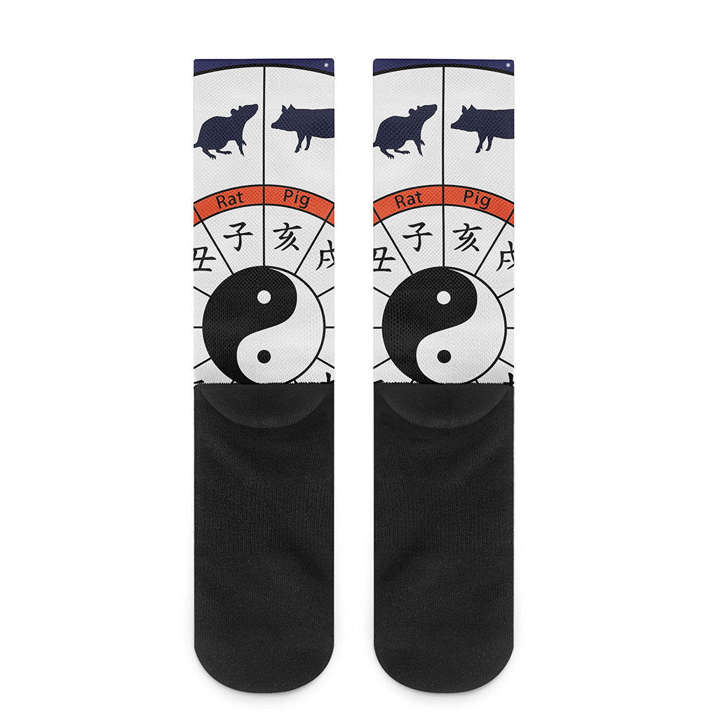 Yin Yang Chinese Zodiac Wheel Print Crew Socks