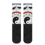 Yin Yang Chinese Zodiac Wheel Print Crew Socks