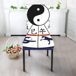 Yin Yang Chinese Zodiac Wheel Print Dining Chair Slipcover