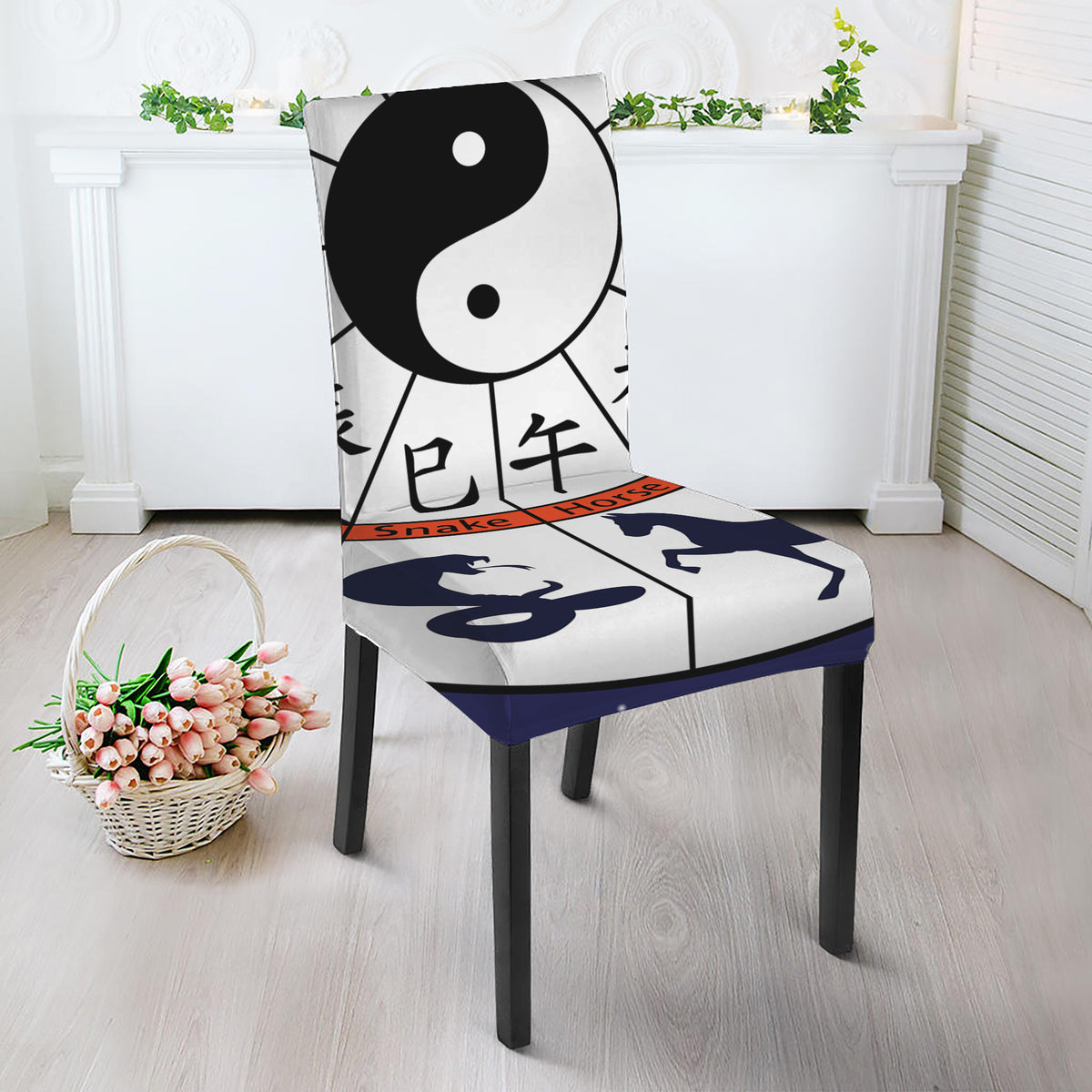 Yin Yang Chinese Zodiac Wheel Print Dining Chair Slipcover