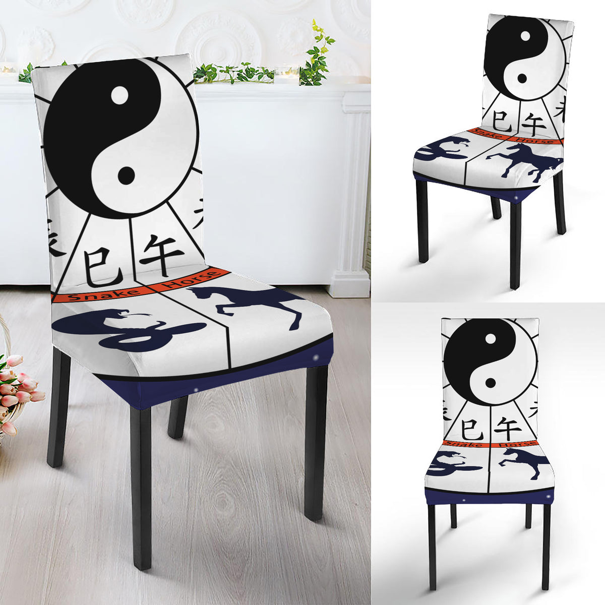 Yin Yang Chinese Zodiac Wheel Print Dining Chair Slipcover