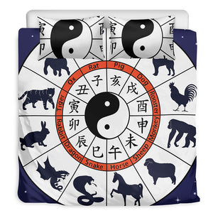 Yin Yang Chinese Zodiac Wheel Print Duvet Cover Bedding Set