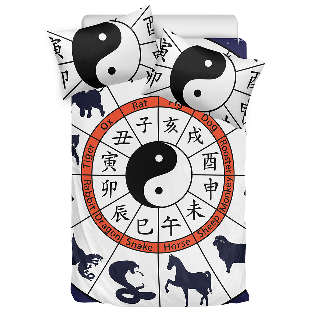 Yin Yang Chinese Zodiac Wheel Print Duvet Cover Bedding Set