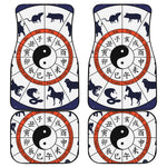 Yin Yang Chinese Zodiac Wheel Print Front and Back Car Floor Mats