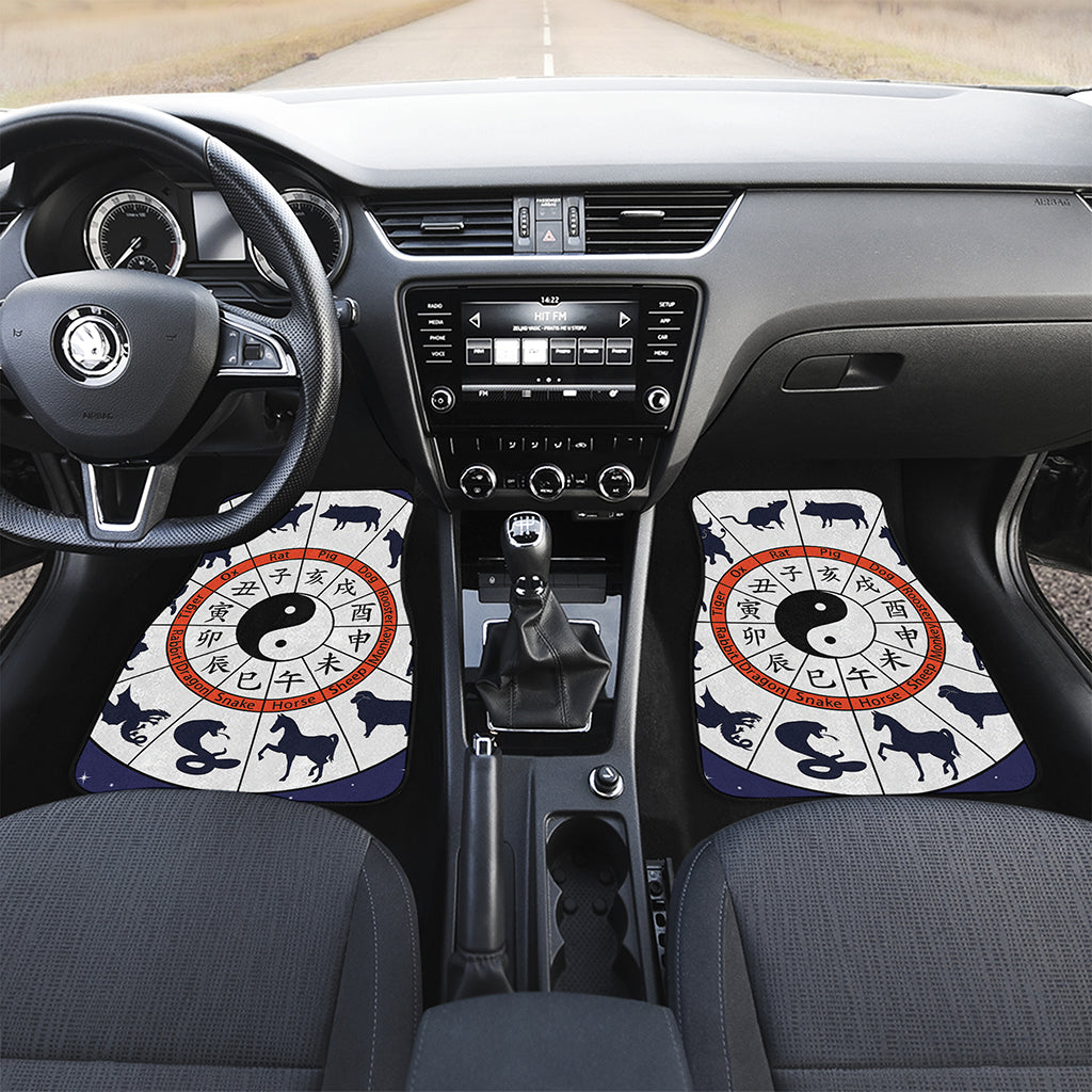 Yin Yang Chinese Zodiac Wheel Print Front and Back Car Floor Mats