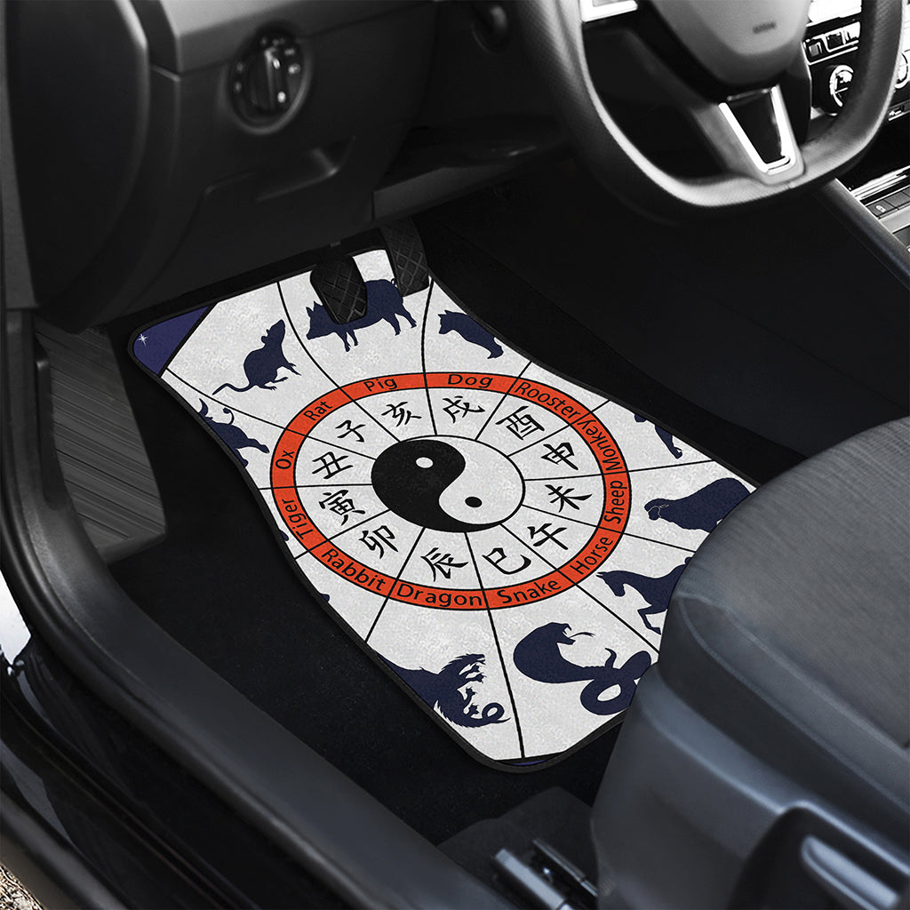 Yin Yang Chinese Zodiac Wheel Print Front Car Floor Mats