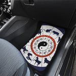 Yin Yang Chinese Zodiac Wheel Print Front Car Floor Mats