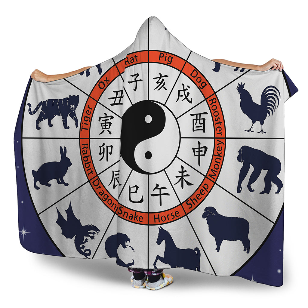 Yin Yang Chinese Zodiac Wheel Print Hooded Blanket