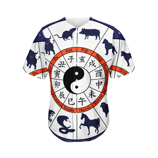 Yin Yang Chinese Zodiac Wheel Print Men's Baseball Jersey
