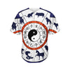 Yin Yang Chinese Zodiac Wheel Print Men's Baseball Jersey