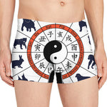 Yin Yang Chinese Zodiac Wheel Print Men's Boxer Briefs