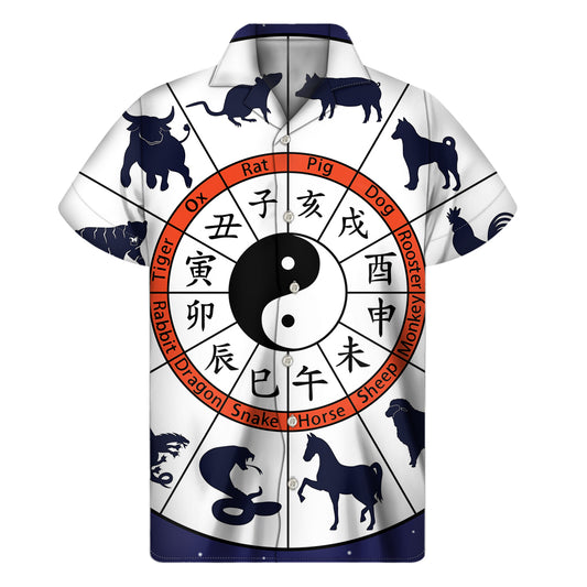 Yin Yang Chinese Zodiac Wheel Print Men's Short Sleeve Shirt