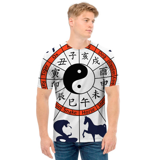 Yin Yang Chinese Zodiac Wheel Print Men's T-Shirt