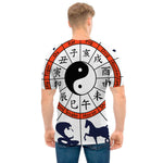 Yin Yang Chinese Zodiac Wheel Print Men's T-Shirt