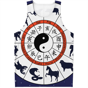 Yin Yang Chinese Zodiac Wheel Print Men's Tank Top