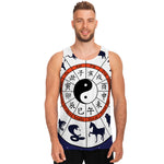 Yin Yang Chinese Zodiac Wheel Print Men's Tank Top