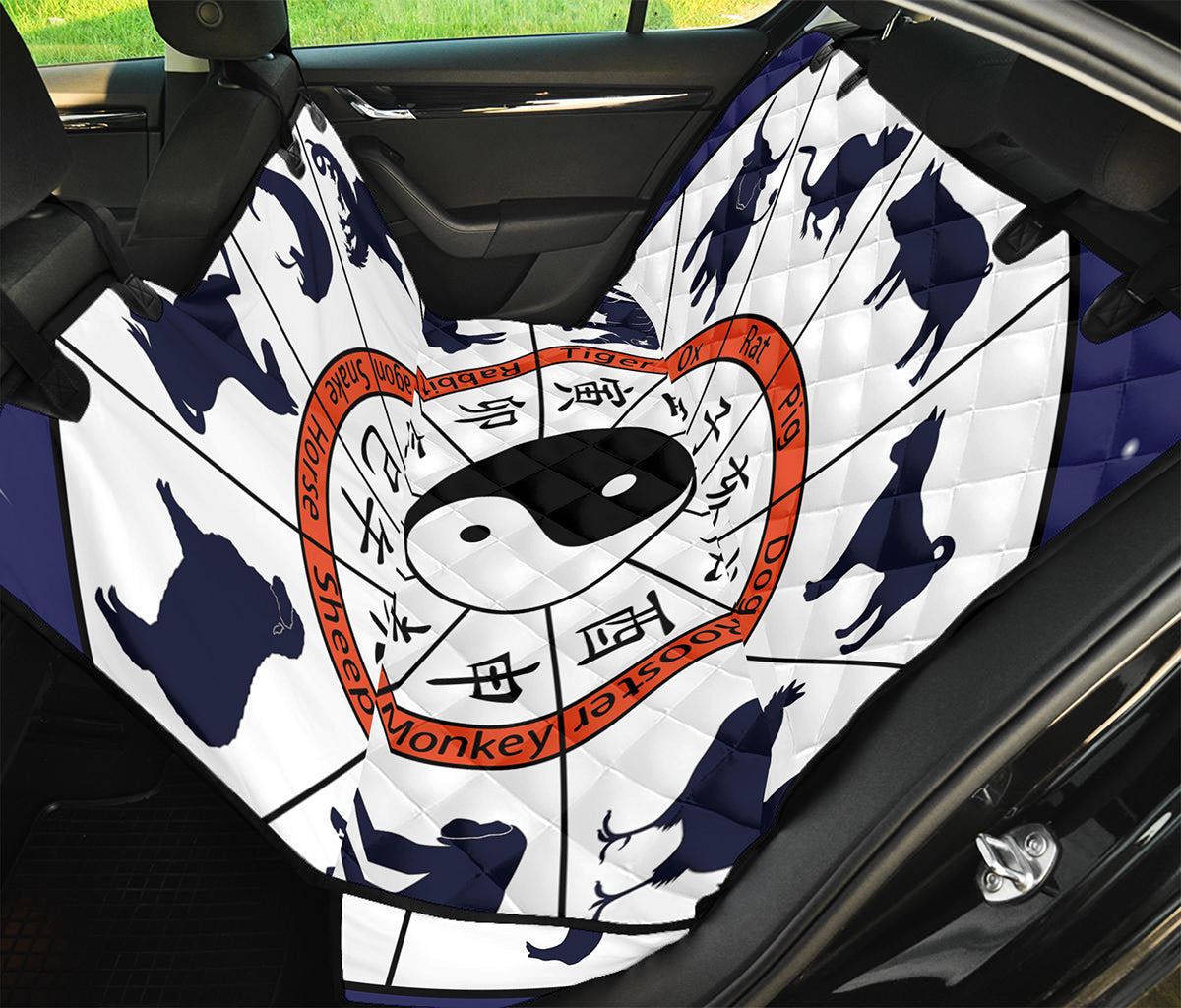 Yin Yang Chinese Zodiac Wheel Print Pet Car Back Seat Cover