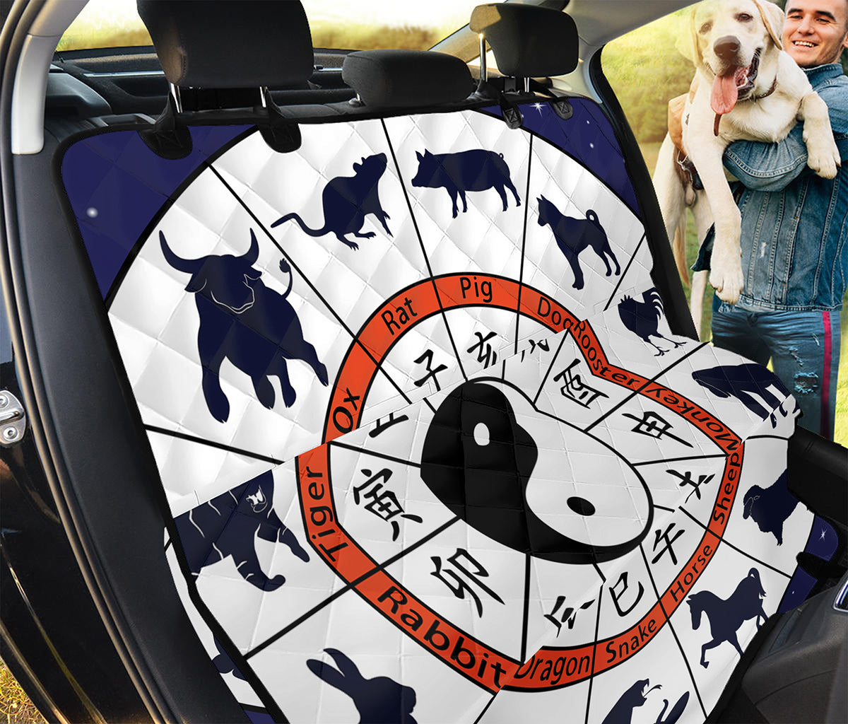 Yin Yang Chinese Zodiac Wheel Print Pet Car Back Seat Cover