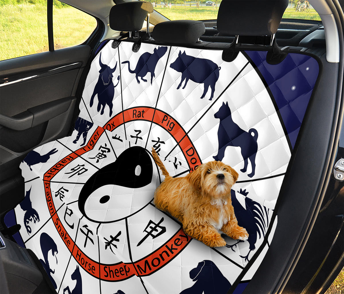 Yin Yang Chinese Zodiac Wheel Print Pet Car Back Seat Cover