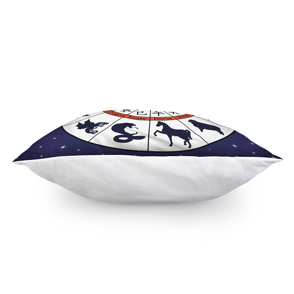 Yin Yang Chinese Zodiac Wheel Print Pillow Cover