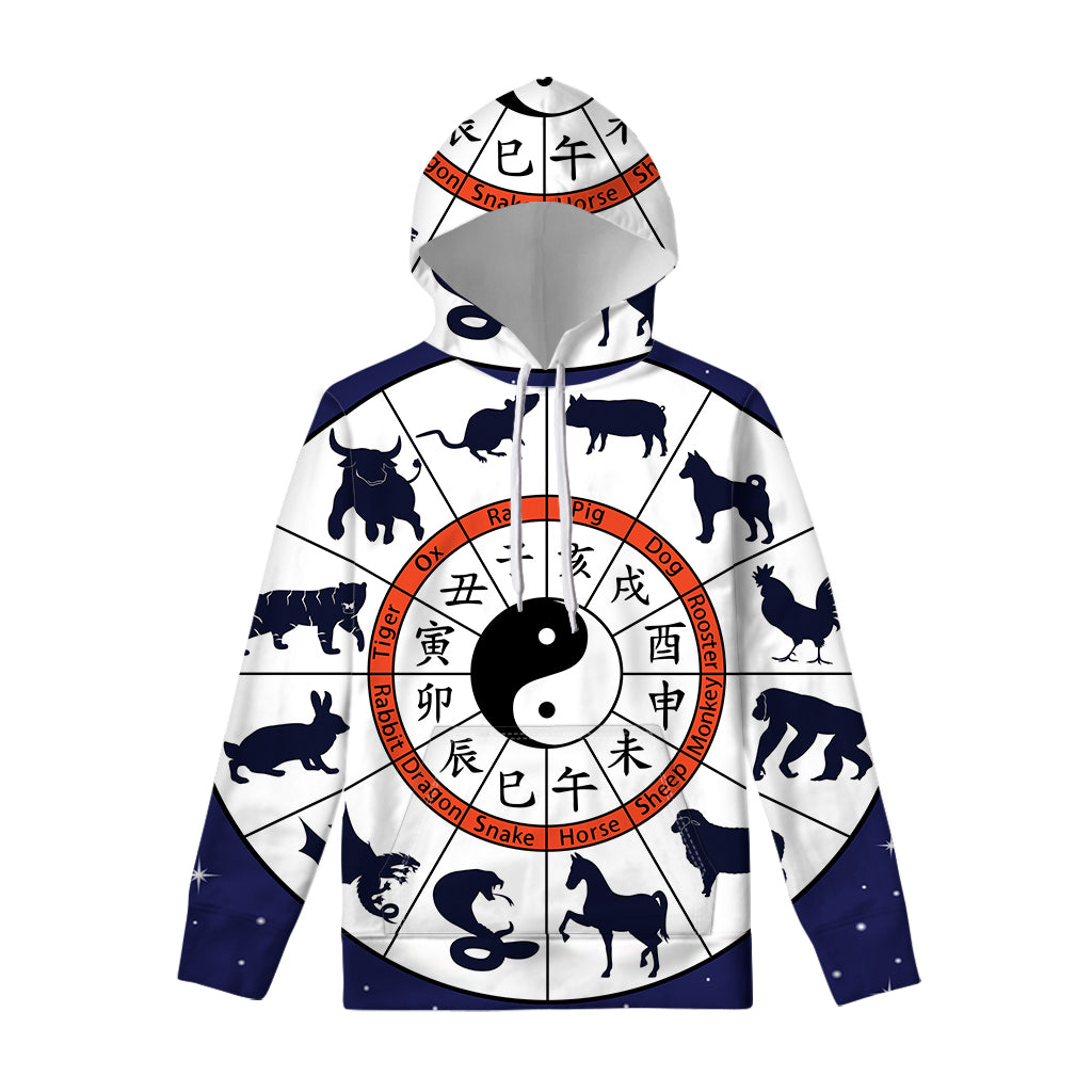 Yin Yang Chinese Zodiac Wheel Print Pullover Hoodie
