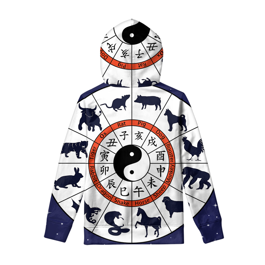 Yin Yang Chinese Zodiac Wheel Print Pullover Hoodie
