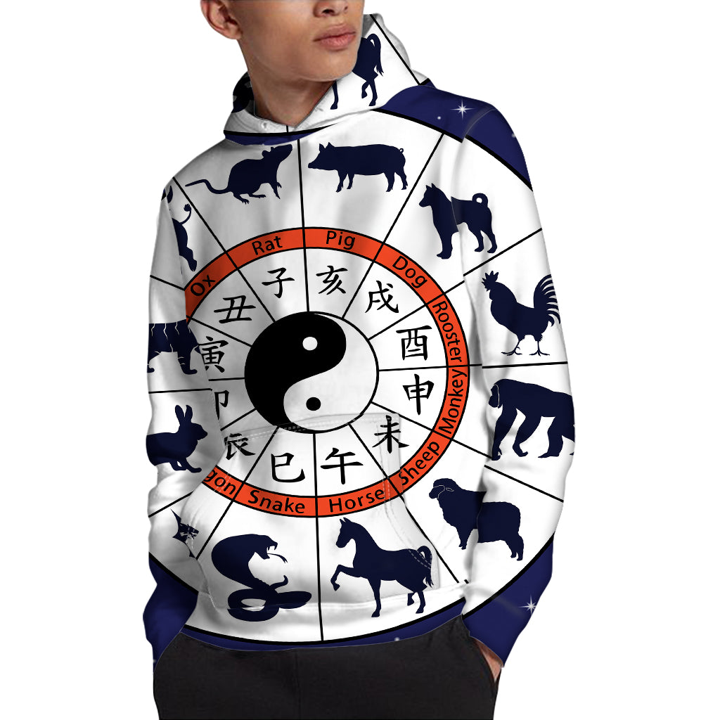 Yin Yang Chinese Zodiac Wheel Print Pullover Hoodie