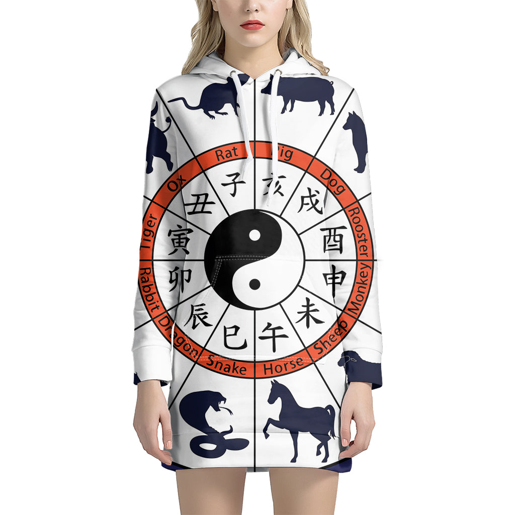 Yin Yang Chinese Zodiac Wheel Print Pullover Hoodie Dress