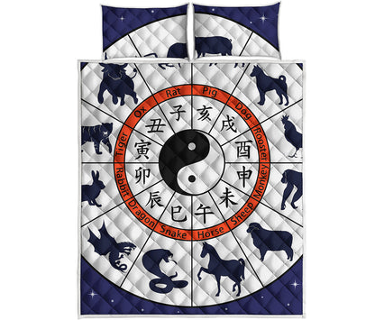 Yin Yang Chinese Zodiac Wheel Print Quilt Bed Set
