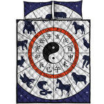 Yin Yang Chinese Zodiac Wheel Print Quilt Bed Set