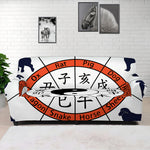 Yin Yang Chinese Zodiac Wheel Print Sofa Cover