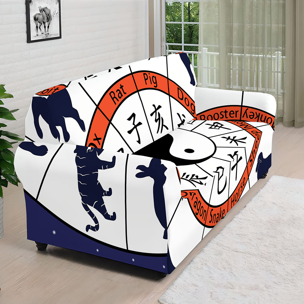 Yin Yang Chinese Zodiac Wheel Print Sofa Cover