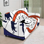 Yin Yang Chinese Zodiac Wheel Print Sofa Cover