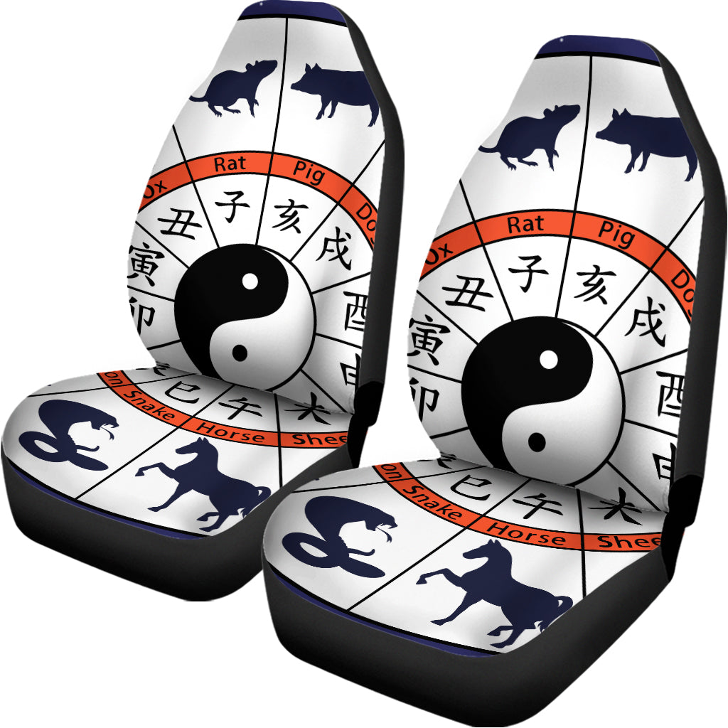 Yin Yang Chinese Zodiac Wheel Print Universal Fit Car Seat Covers